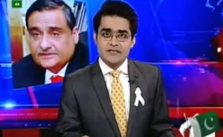 Aaj Shahzaib Khanzada Kay Sath (Karachi Operation Taiz) - 25th November 2015