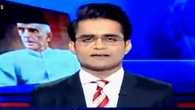 Aaj Shahzaib Khanzada Kay Sath (Kulbhushan & Other Issues) - 25th December 2017