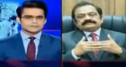 Aaj Shahzaib Khanzada Kay Sath (Model Town Report) - 5th December 2017