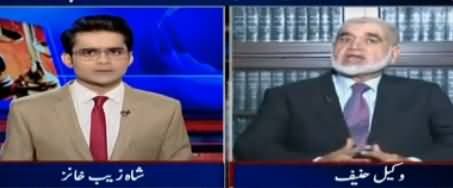 Aaj Shahzaib Khanzada Kay Sath (MQM Differences) – 23rd October 2017