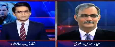 Aaj Shahzaib Khanzada Kay Sath (MQM & Other Issues) – 8th February 2018