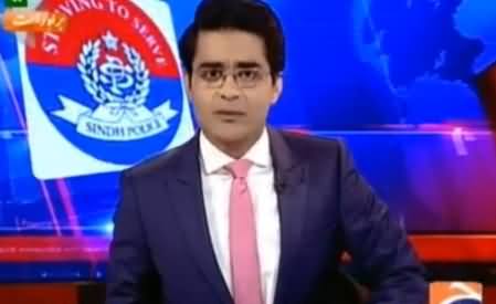 Aaj Shahzaib Khanzada Kay Sath (MQM Protest Against Rangers) - 27th November 2015