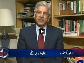 Aaj Shahzaib Khanzada Kay Sath (Mulki Halaat Kahan Ja Rahe Hain) - 20th January 2015