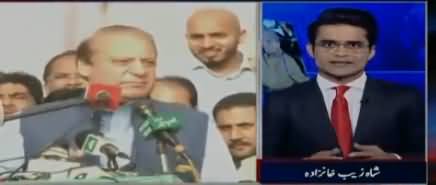 Aaj Shahzaib Khanzada Kay Sath (Nawaz Sharif Ka Bayan) – 14th May 2018