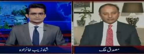 Aaj Shahzaib Khanzada Kay Sath (Nawaz Sharif Ka Mutalba) – 29th May 2018