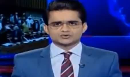 Aaj Shahzaib Khanzada Kay Sath (Nawaz Sharif Ki Adlia Per Tanqeed) - 19th December 2017