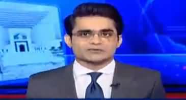 Aaj Shahzaib Khanzada Kay Sath (Nawaz Sharif Vs Judiciary) – 26th March 2018