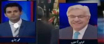 Aaj Shahzaib Khanzada Kay Sath (Nawaz Zardari Relations) – 30th April 2018