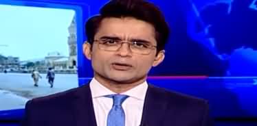 Aaj Shahzaib Khanzada Kay Sath (Need of Strict Lockdown) - 22nd April 2020