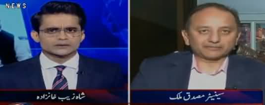 Aaj Shahzaib Khanzada Kay Sath (Nigran Wazir e Azam Ki Talash) – 21st May 2018