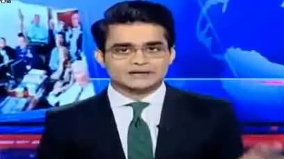 Aaj Shahzaib Khanzada Kay Sath (Obama Ka Bayan) -1st December 2017