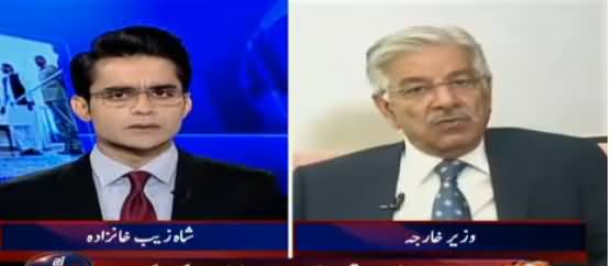 Aaj Shahzaib Khanzada Kay Sath (Pak America Relations) – 24th October 2017