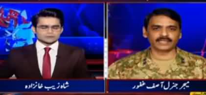 Aaj Shahzaib Khanzada Kay Sath (Pak Army Ki Fatah) - 21st August 2017