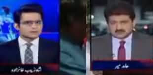 Aaj Shahzaib Khanzada Kay Sath (Panama Case) - 18th July 2017