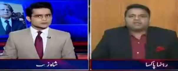 Aaj Shahzaib Khanzada Kay Sath (Panama Case & Other Issues) - 3rd May 2017