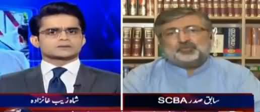 Aaj Shahzaib Khanzada Kay Sath (Panama Review Bench) - 11th September 2017