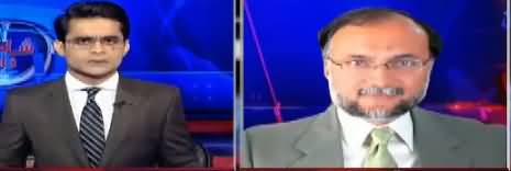 Aaj Shahzaib Khanzada Kay Sath (Pervez Musharraf Ki Wapsi) – 16th March 2018