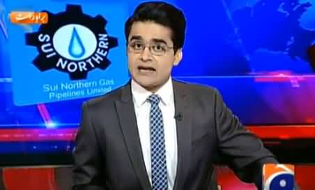 Aaj Shahzaib Khanzada Kay Sath (PPP NAB Se Tang) - 5th November 2015