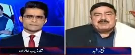 Aaj Shahzaib Khanzada Kay Sath (PTI Defeat in Lodhran) – 13th February 2018