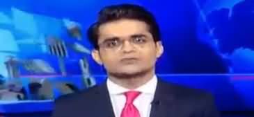 Aaj Shahzaib Khanzada Kay Sath (Public Issues) – 15th March 2018