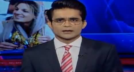 Aaj Shahzaib Khanzada Kay Sath (Reham Khan's Book) – 6th June 2018