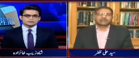 Aaj Shahzaib Khanzada Kay Sath (Review Petition) - 15th August 2017