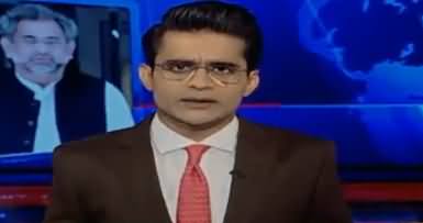 Aaj Shahzaib Khanzada Kay Sath (Sangeen Ilzamat) – 25th May 2018