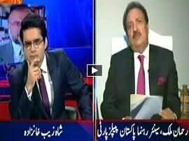 Aaj Shahzaib Khanzada Kay Sath (Senate Elections) - 23rd February 2015