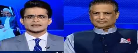 Aaj Shahzaib Khanzada Kay Sath (Shah Mehmood Vs Jahangir Tareen) – 22nd June 2018