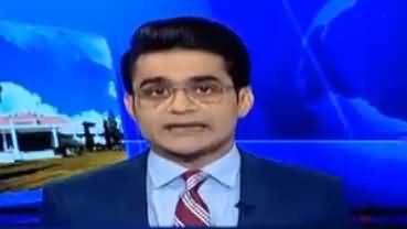 Aaj Shahzaib Khanzada Kay Sath (Siasi Be Yaqeeni) – 9th January 2018