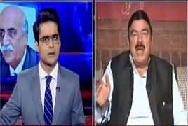 Aaj Shahzaib Khanzada Kay Sath (Talk With Sheikh Rasheed) – 14th September 2017