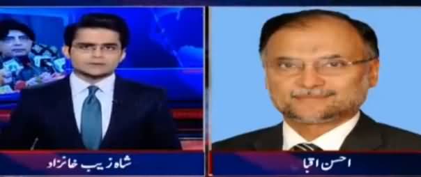 Aaj Shahzaib Khanzada Kay Sath (Tariq Fatemi Rejects Allegations) - 2nd May 2017