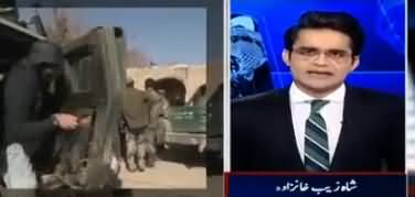 Aaj Shahzaib Khanzada Kay Sath (Trump's Policy) – 31st January 2018