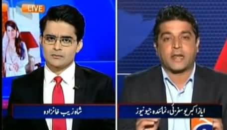 Aaj Shahzaib Khanzada Kay Sath (What Reham Khan Wants?) - 4th November 2015