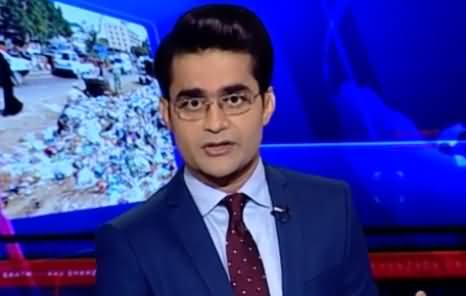 Aaj Shahzaib Khanzada Kay Sath (Yohnabad Ke Christians Per Dabao) 30th March 2017