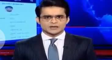 Aaj Shahzaib Khanzada Kay Sath (Zainab Case) – 23rd January 2018