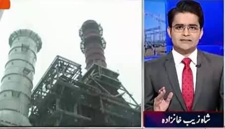 Aaj Shahzaib Khanzada Ke Saath – 15th September 2015