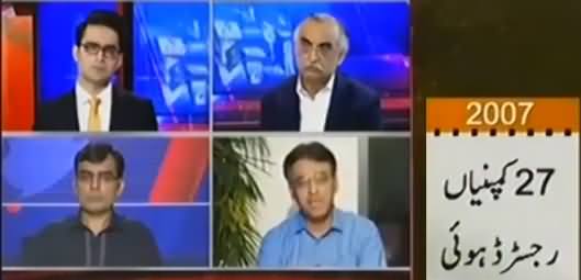 Aaj Shahzaib Khanzada Ke Saath (2nd List of Panama Leaks) Part-2 - 9th May 2016