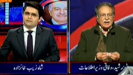 Aaj Shahzaib Khanzada Ke Saath (Ab Dharne Huwa To Kaun Zimedaar) – 1st January 2015