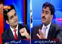 Aaj Shahzaib Khanzada Ke Saath (Alamgir Khan Arrested) – 25th February 2016