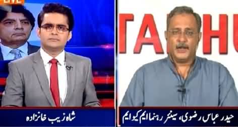 Aaj Shahzaib Khanzada Ke Saath (Altaf Hussain Ki Rangers Ko Dhamki) – 18th March 2015