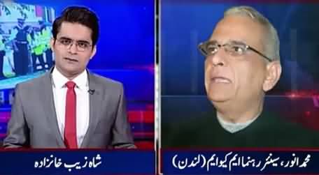 Aaj Shahzaib Khanzada Ke Saath (Altaf Hussain Ki Warning) – 29th June 2015