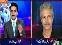 Aaj Shahzaib Khanzada Ke Saath (Altaf Hussain's Controversial Statement) – 30th September 2015