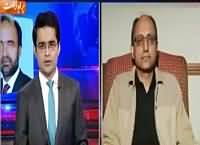 Aaj Shahzaib Khanzada Ke Saath (Another U-Turn of Zardari) – 24th February 2016