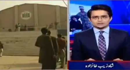 Aaj Shahzaib Khanzada Ke Saath (APS Ko 2 Saal) - 16th December 2016