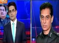 Aaj Shahzaib Khanzada Ke Saath (Aqeel Dhedi Ke Office Par Chapa) – 4th January 2016