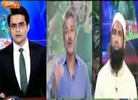 Aaj Shahzaib Khanzada Ke Saath (Asan Match, Mushkil Jeet) – 29th February 2016