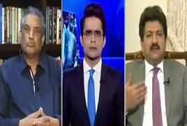 Aaj Shahzaib Khanzada Ke Saath (Asif Zardari Arrested) – 10th June 2019