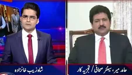 Aaj Shahzaib Khanzada Ke Saath (Asif Zardari Nawaz Sharif Se Naraz) – 31st August 2015