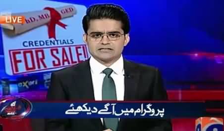 Aaj Shahzaib Khanzada Ke Saath (Axact Agent Audio Tape Leaked) – 15th June 2015